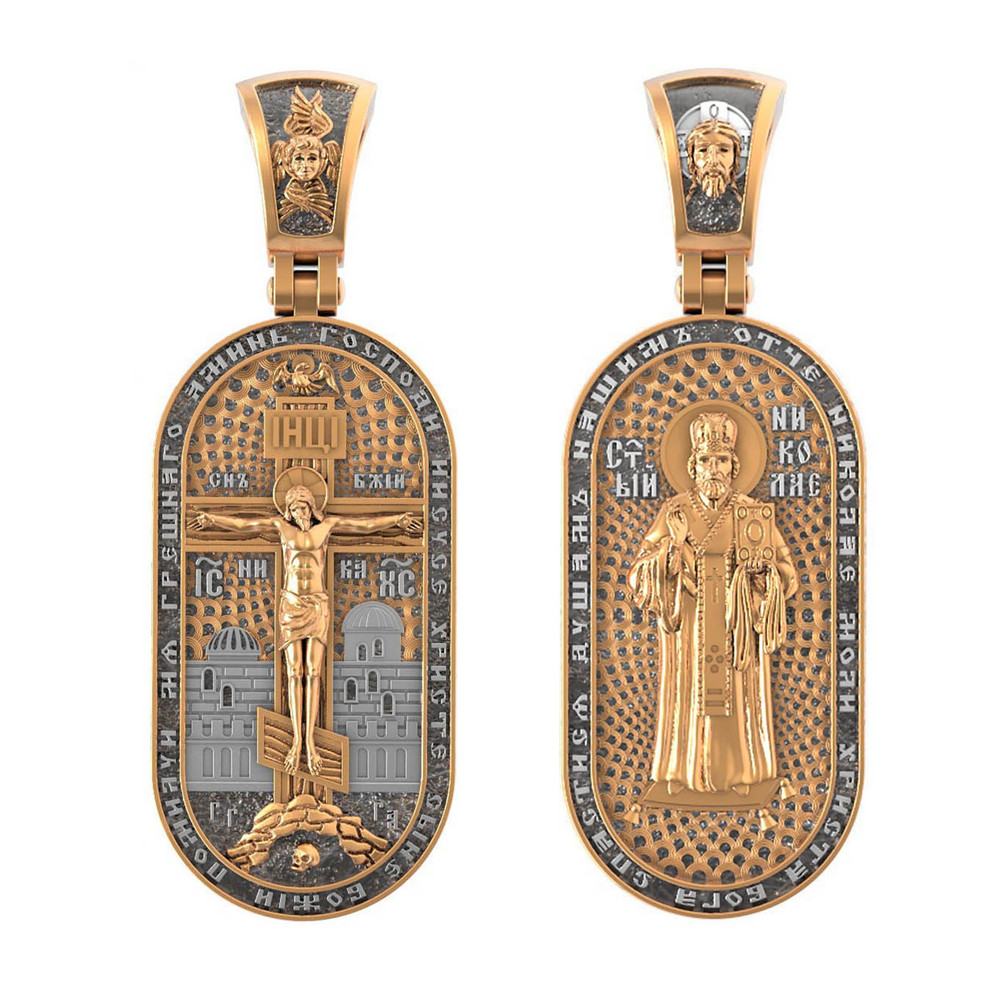 Образок из золота