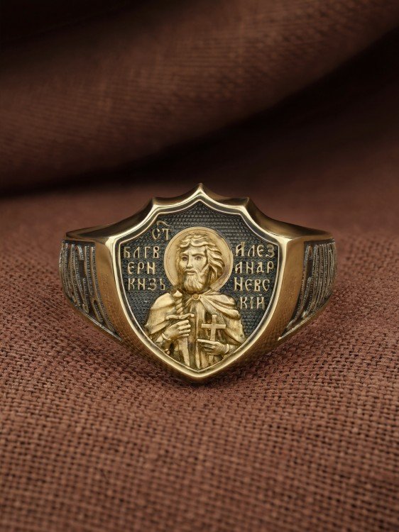 Кольцо из лимонного золота