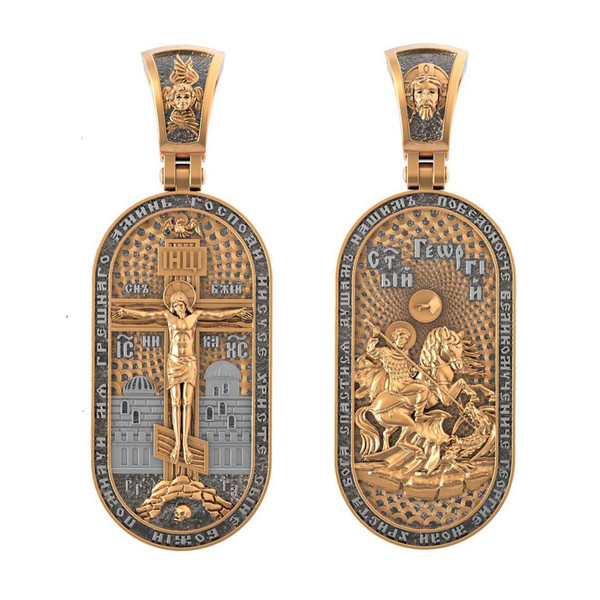 Образок из золота