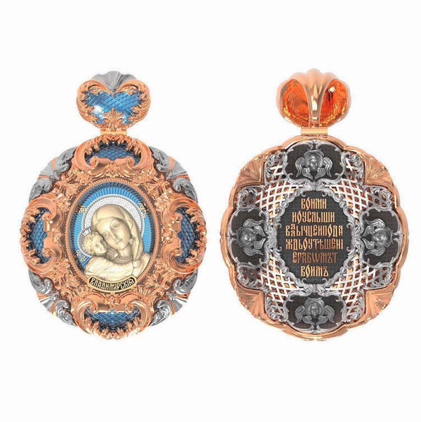 Образок из золота c эмаль и бивнем мамонта