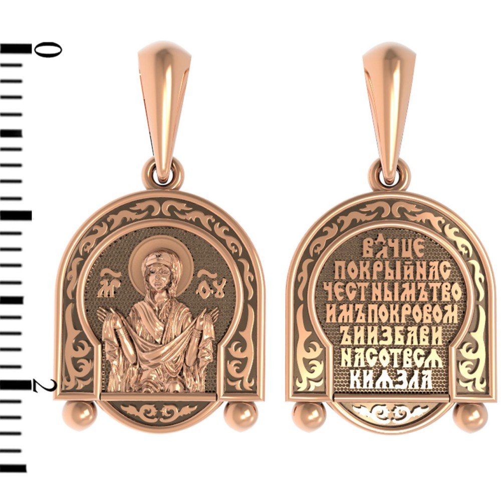 Образок из золота