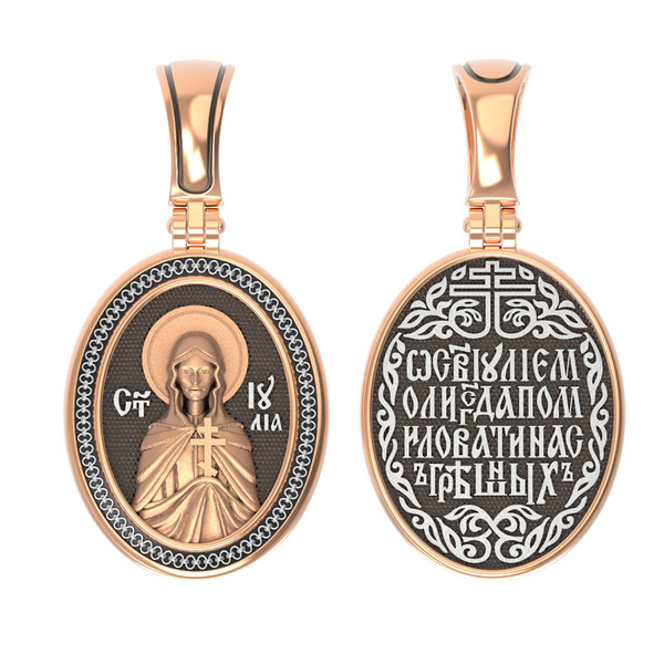 Образок из золота