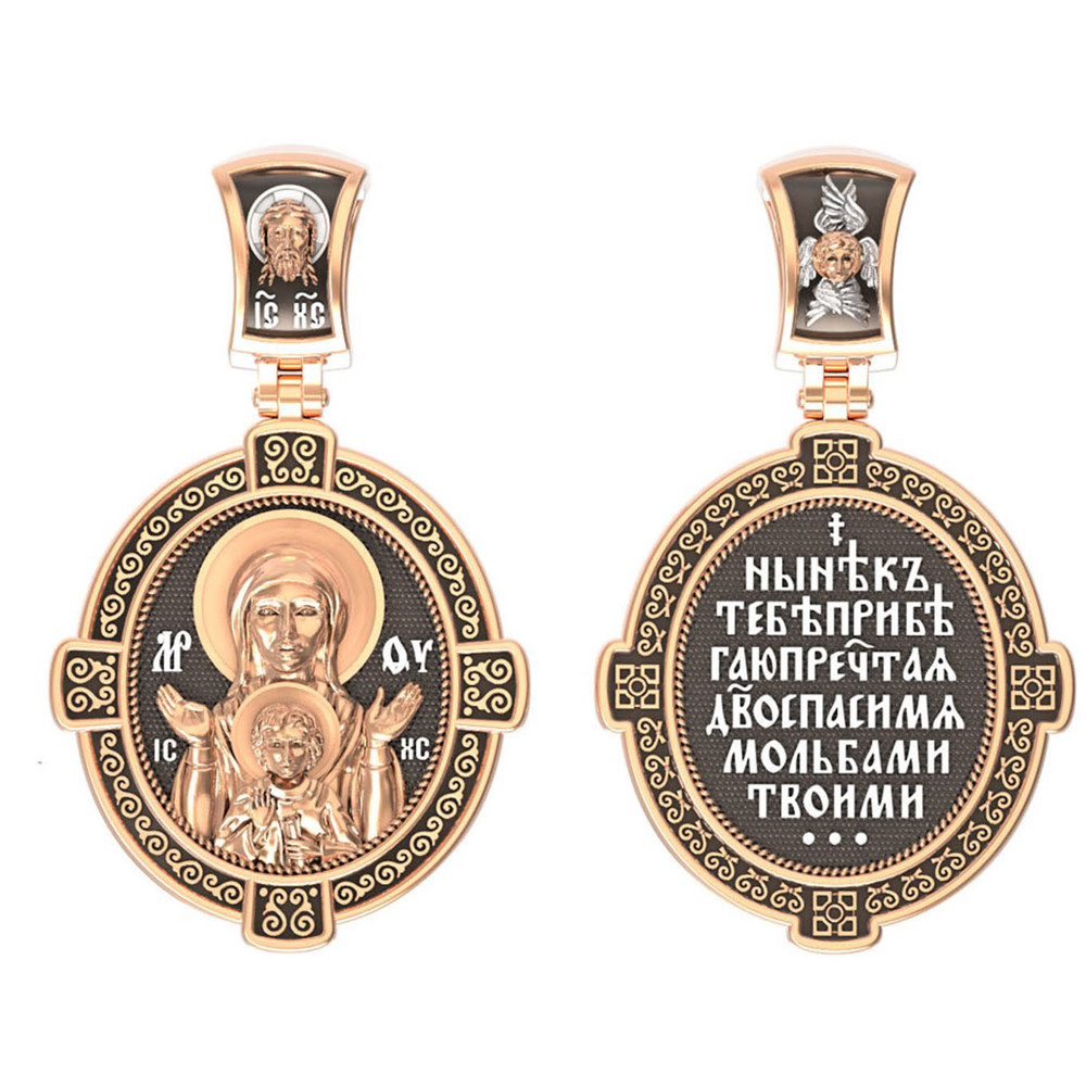 Образок из золота