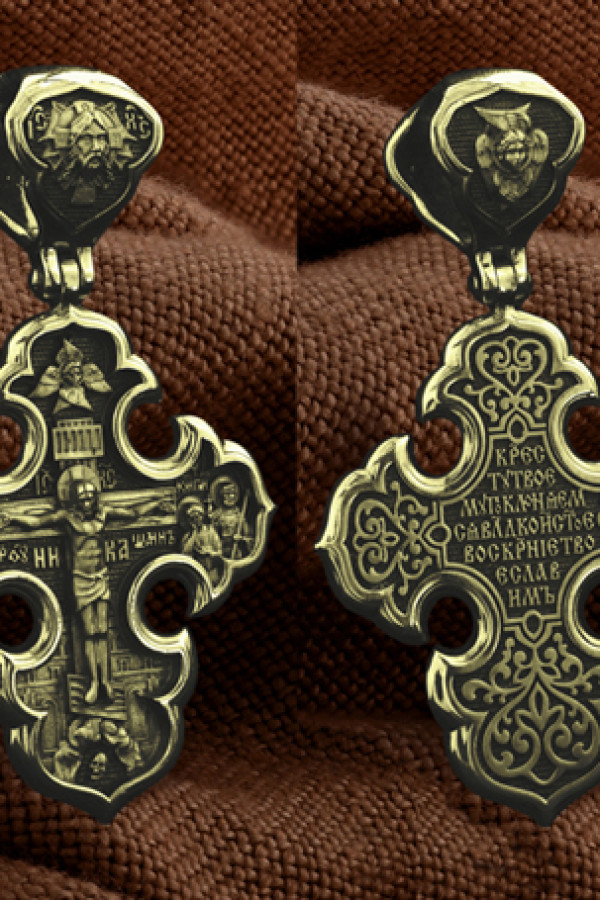 Крест из лимонного золота