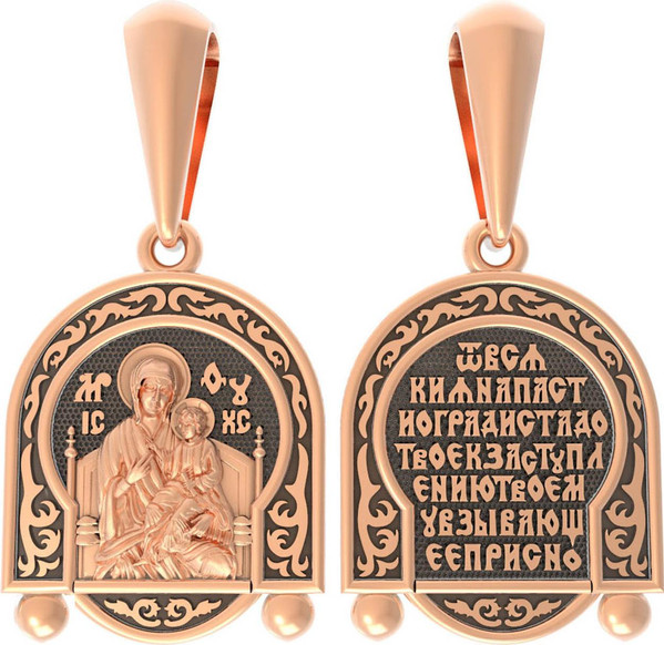 Образок из золота