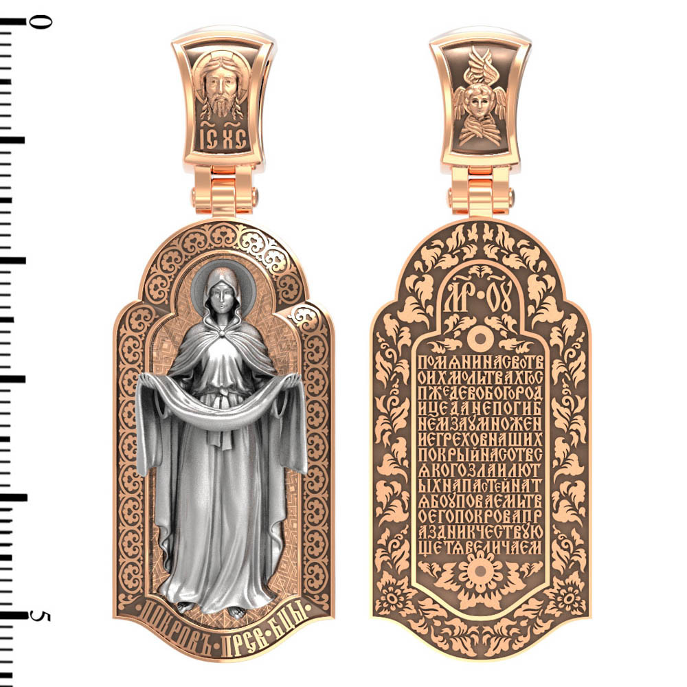 Образок из золота c эмаль