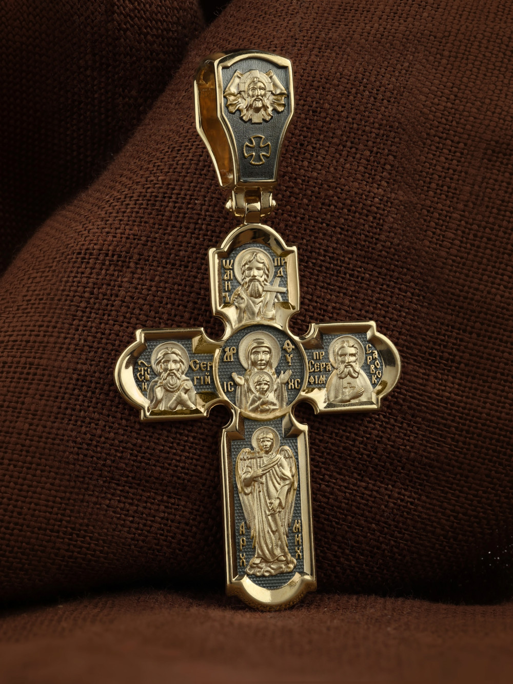 Крест из лимонного золота