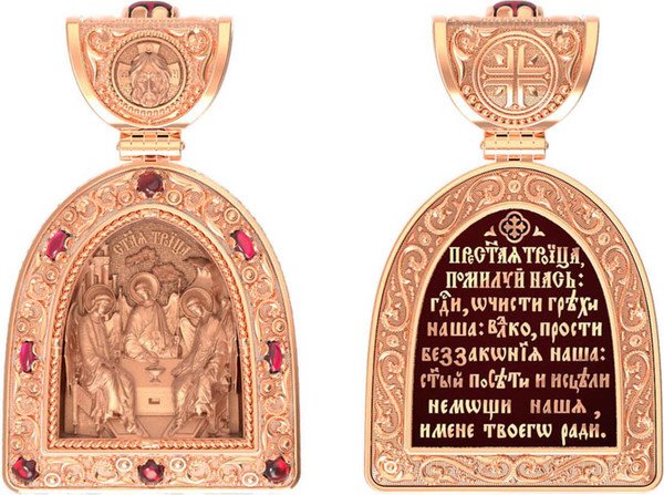 Образок из золота c эмаль и рубином