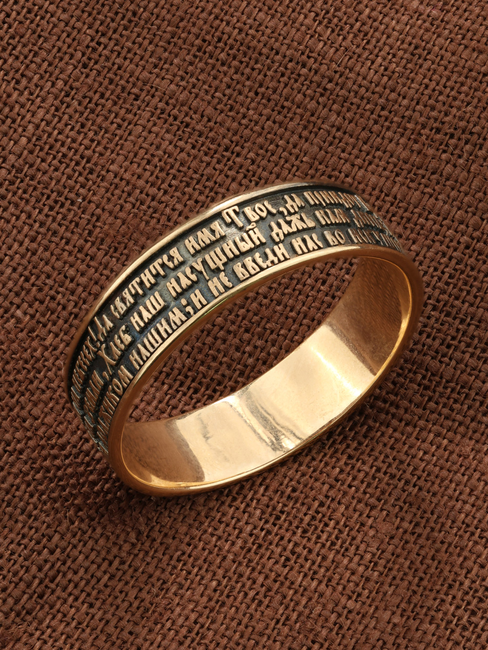 Кольцо из золота