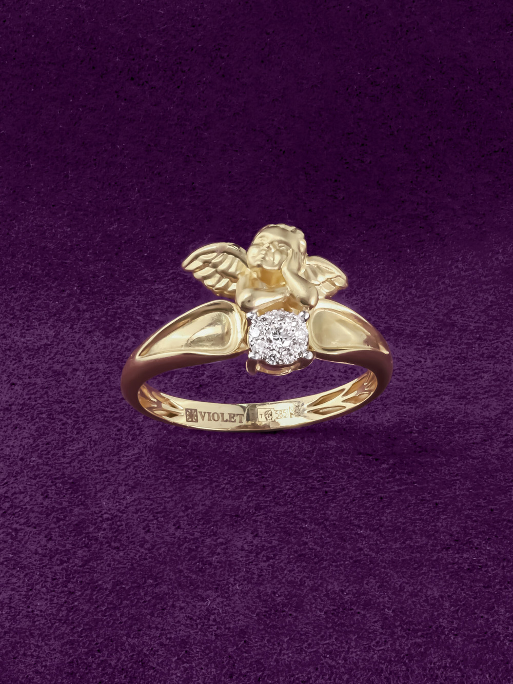 Кольцо из лимонного золота c бриллиантами