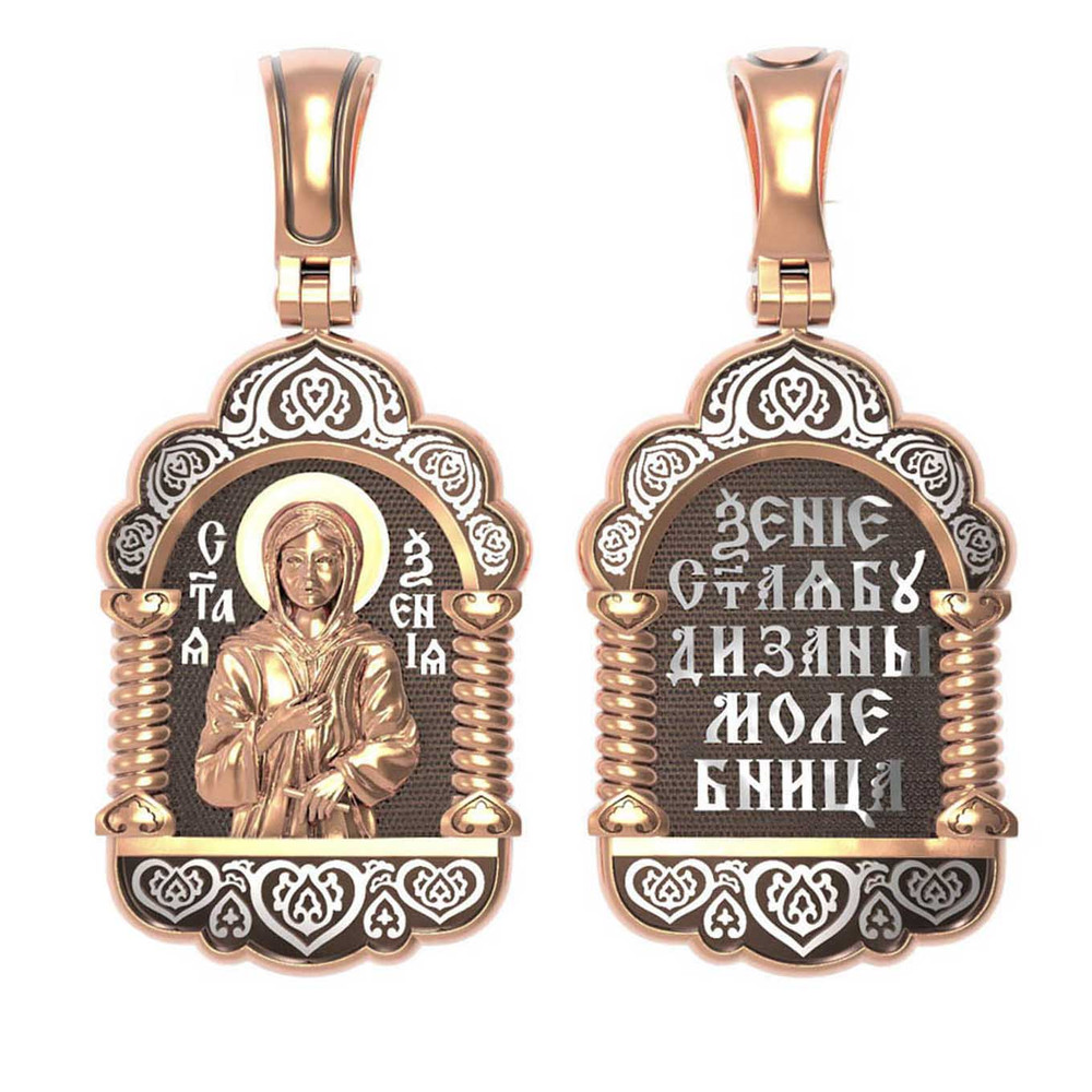 Образок из золота