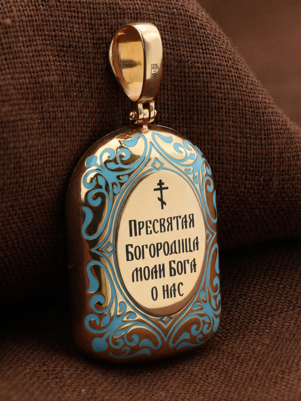 Образок из золота c эмаль