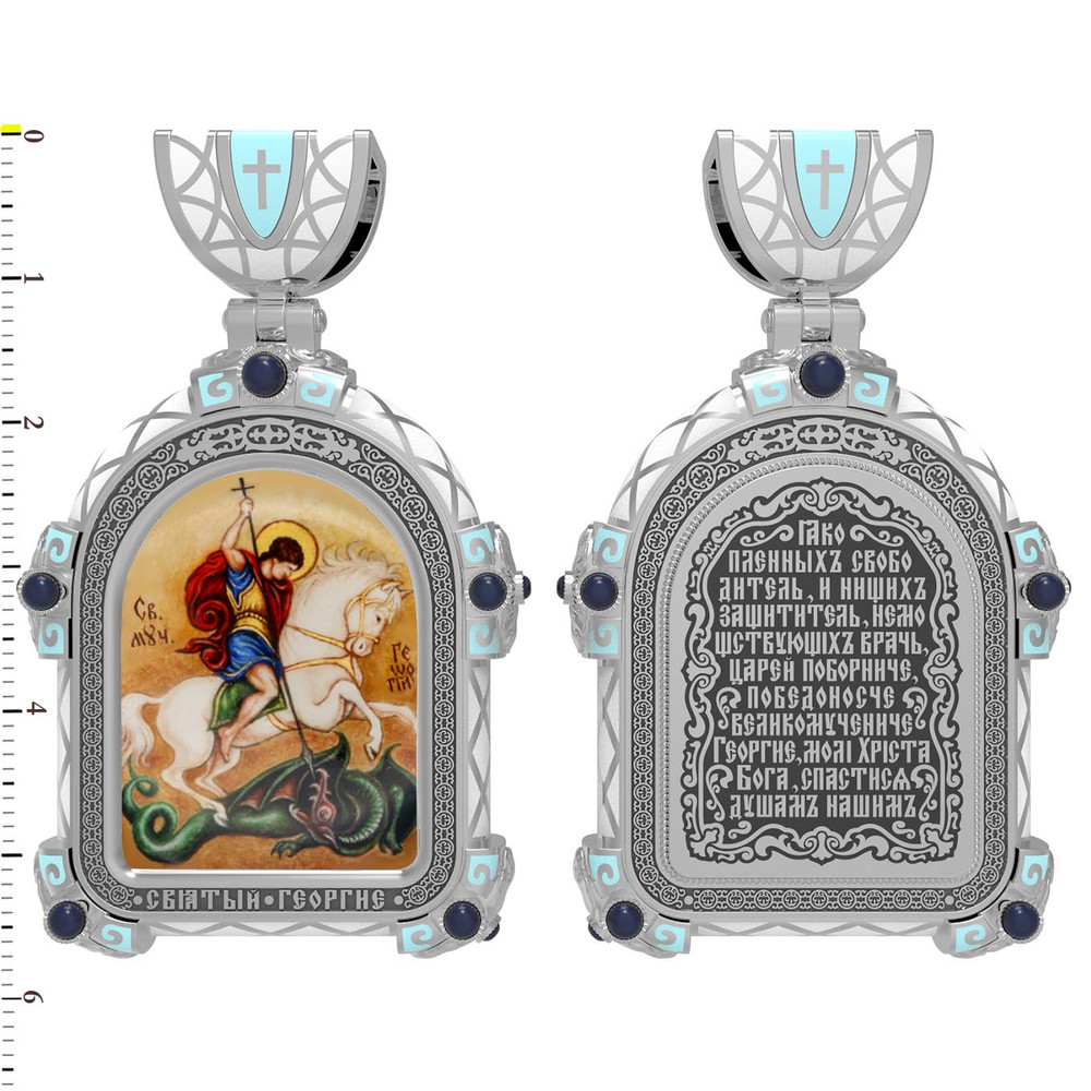 Образок из белого золота c эмаль , иконописью и темперой