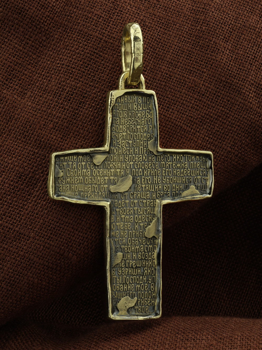 Крест из зелёного золота