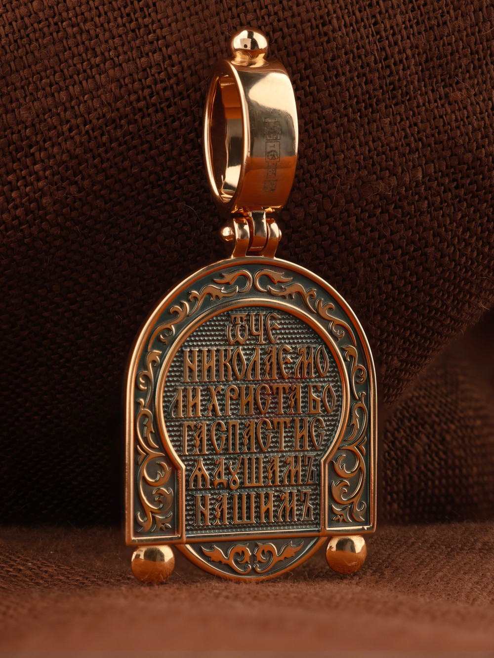 Образок из золота