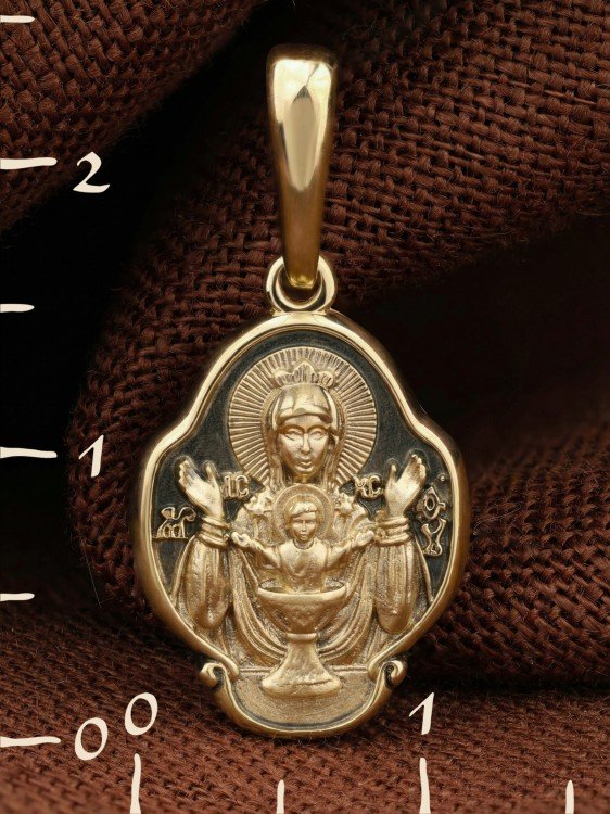 Образок из лимонного золота