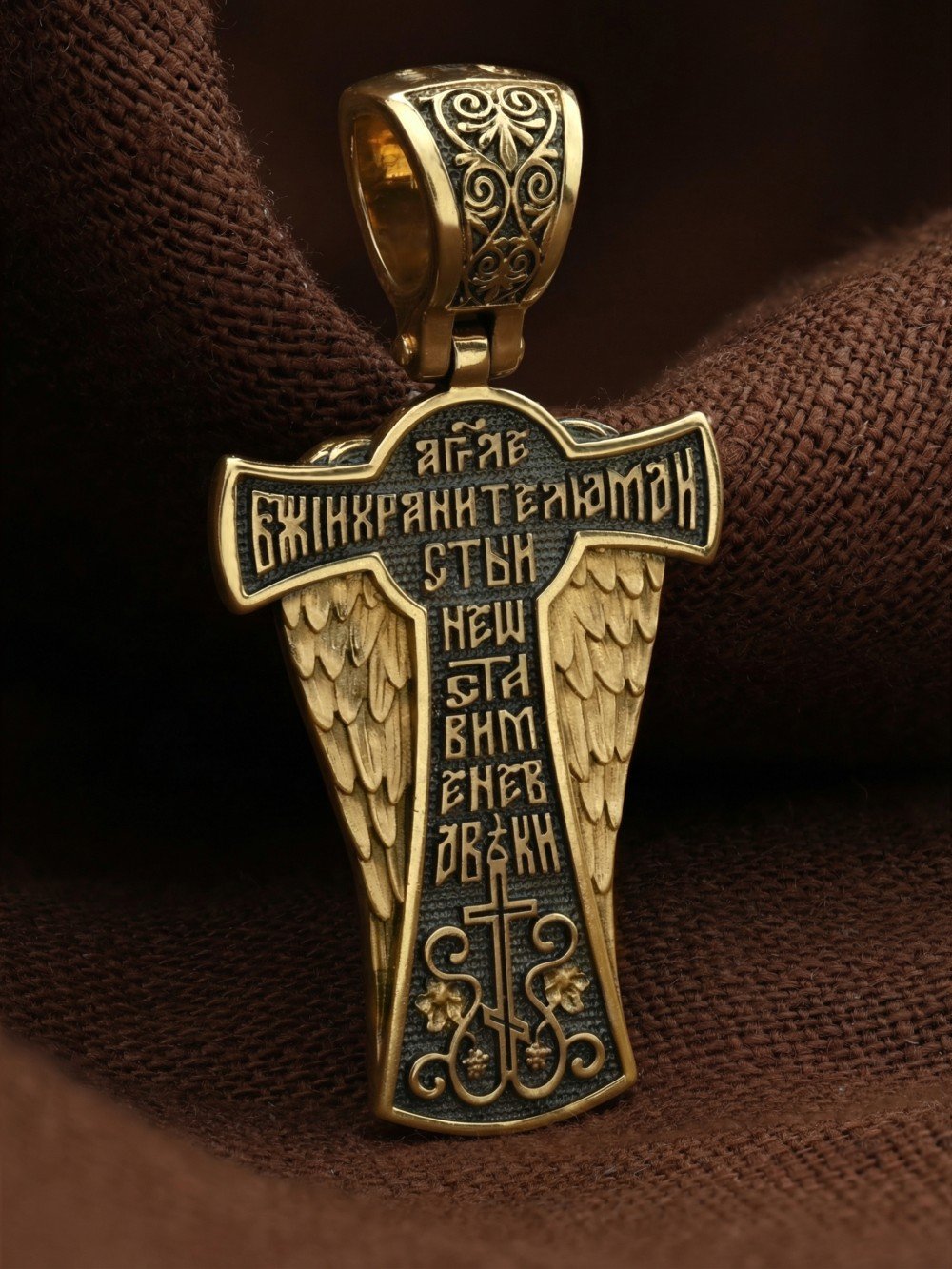 Крест из лимонного золота