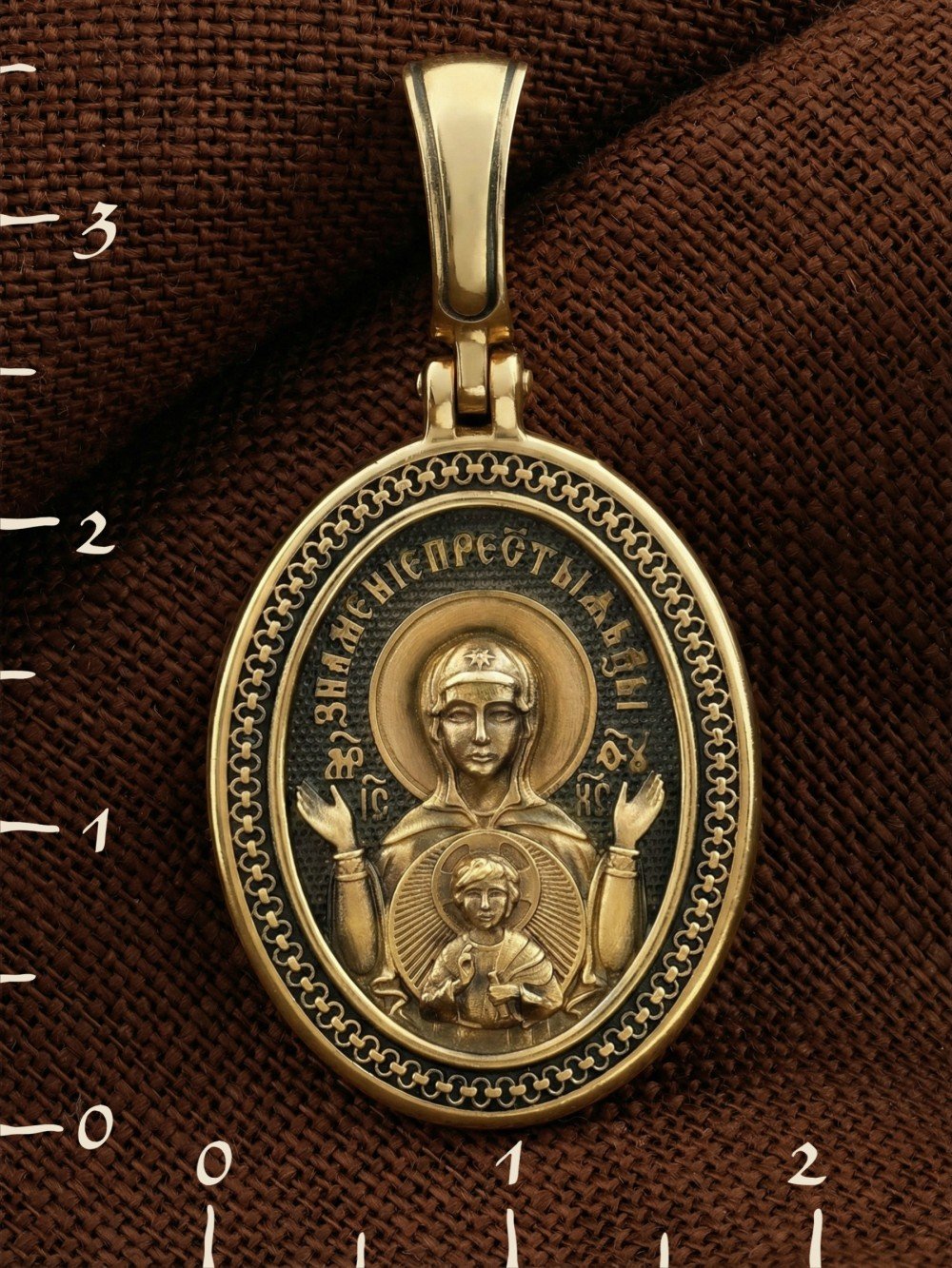 Образок из лимонного золота