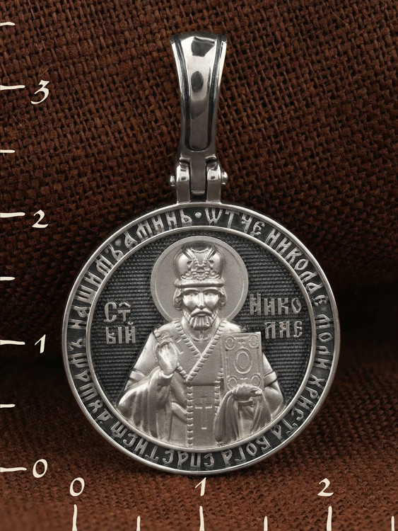 Образок из белого золота