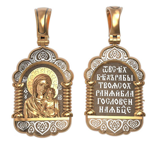 Образок из золота