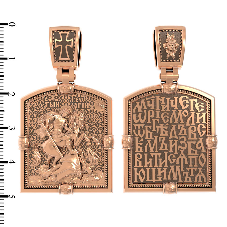 Образок из золота