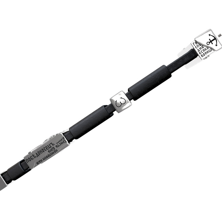 Браслет из белого золота c кожаным шнурком