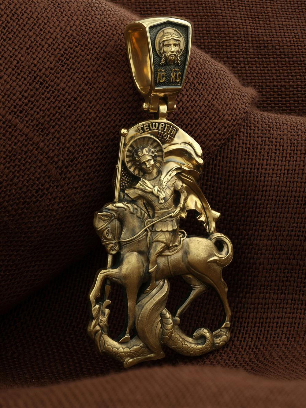 Образок из лимонного золота